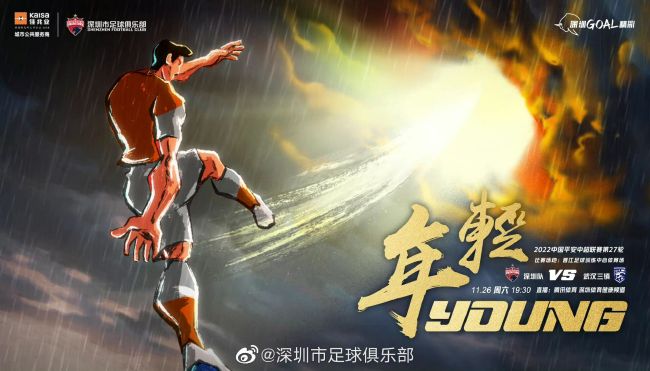 成人亚洲综合天堂
